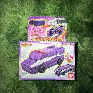 *NEW Bakuage Sentai Boonboomger DX Boonboom Patrol Car 2 ブンブンカーシリーズ DXブンブンパトカー2